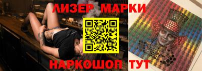 мефедрон Краснодар