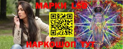 мефедрон Краснодар