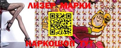 мефедрон Краснодар