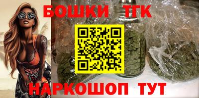 мефедрон мука Краснознаменск