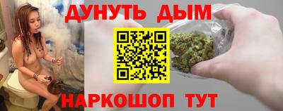 мефедрон мука Краснознаменск