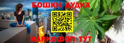 мефедрон мука Краснознаменск