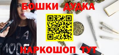 прущая мука Краснокаменск