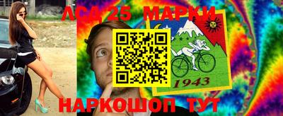 мефедрон мука Краснознаменск