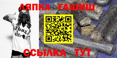 мефедрон мука Краснознаменск