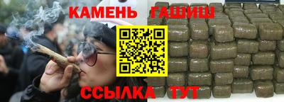 мефедрон мука Краснознаменск