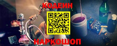 прущая мука Краснокаменск