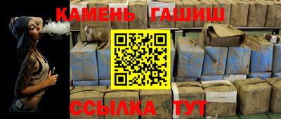 мефедрон мука Краснознаменск