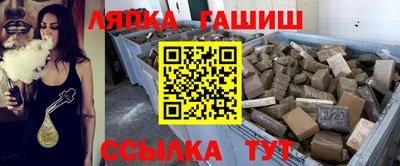 мефедрон Краснодар